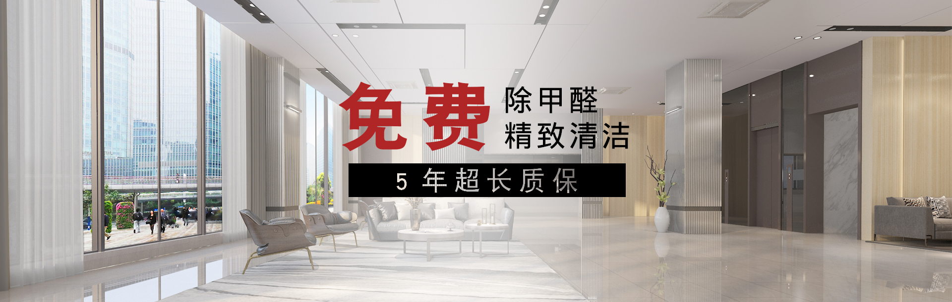 深圳廠(chǎng)房裝修