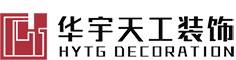 深圳辦公室裝修
